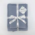 Полотенце BRAVO Ромб 50*70 + 70*120 синий 2 шт.