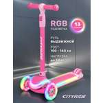 Самокат CITYRIDE трехколесный