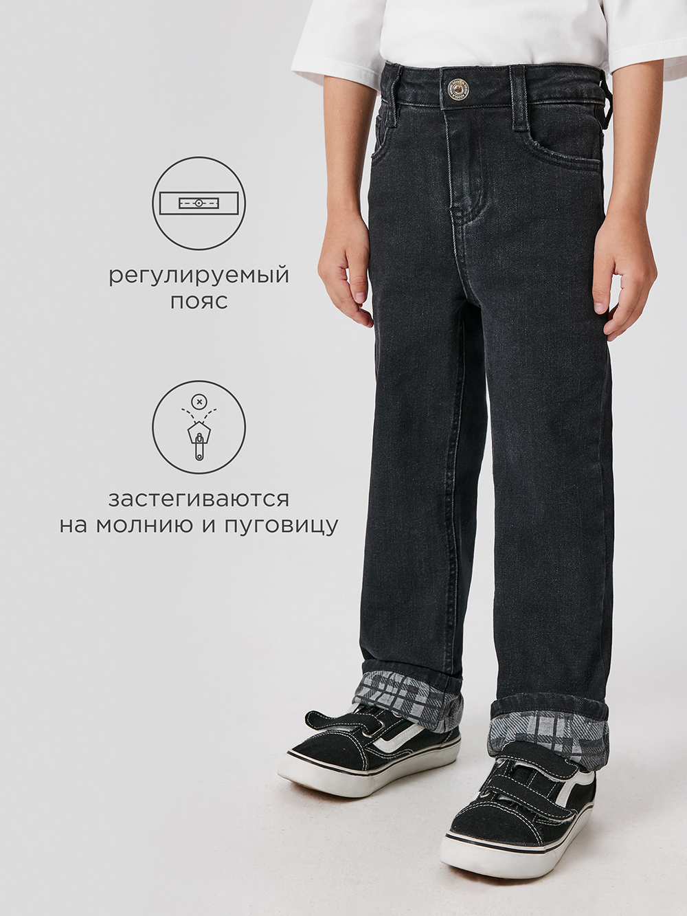 Джинсы Acoola 20120440098_0092457 - фото 3