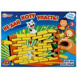 Настольная игра Умные игры Не дай коту упасть