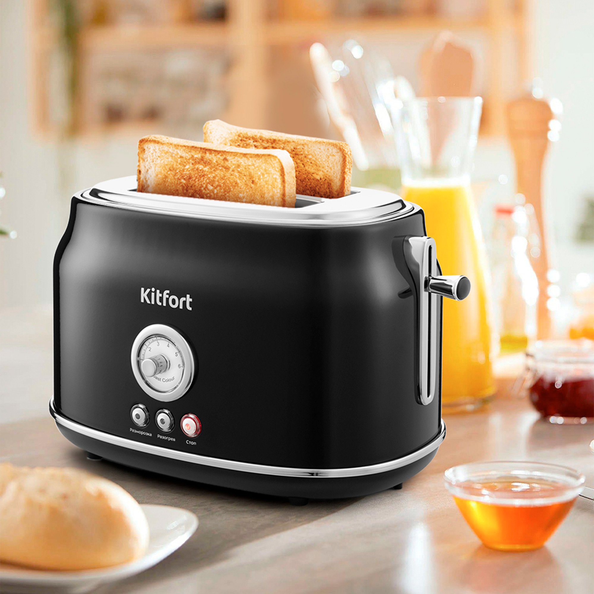 Тостер KITFORT КТ-2038-1 - фото 6