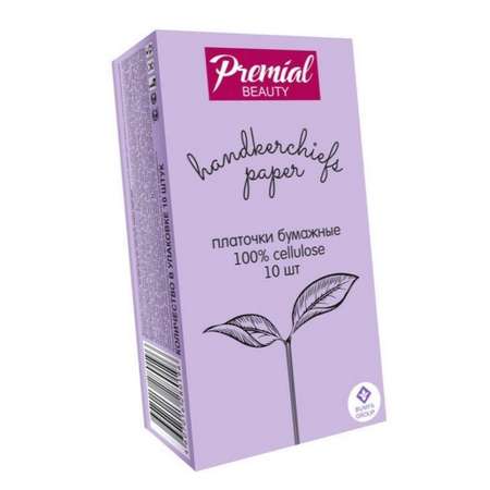 Бумажные платочки PREMIAL 10 шт.
