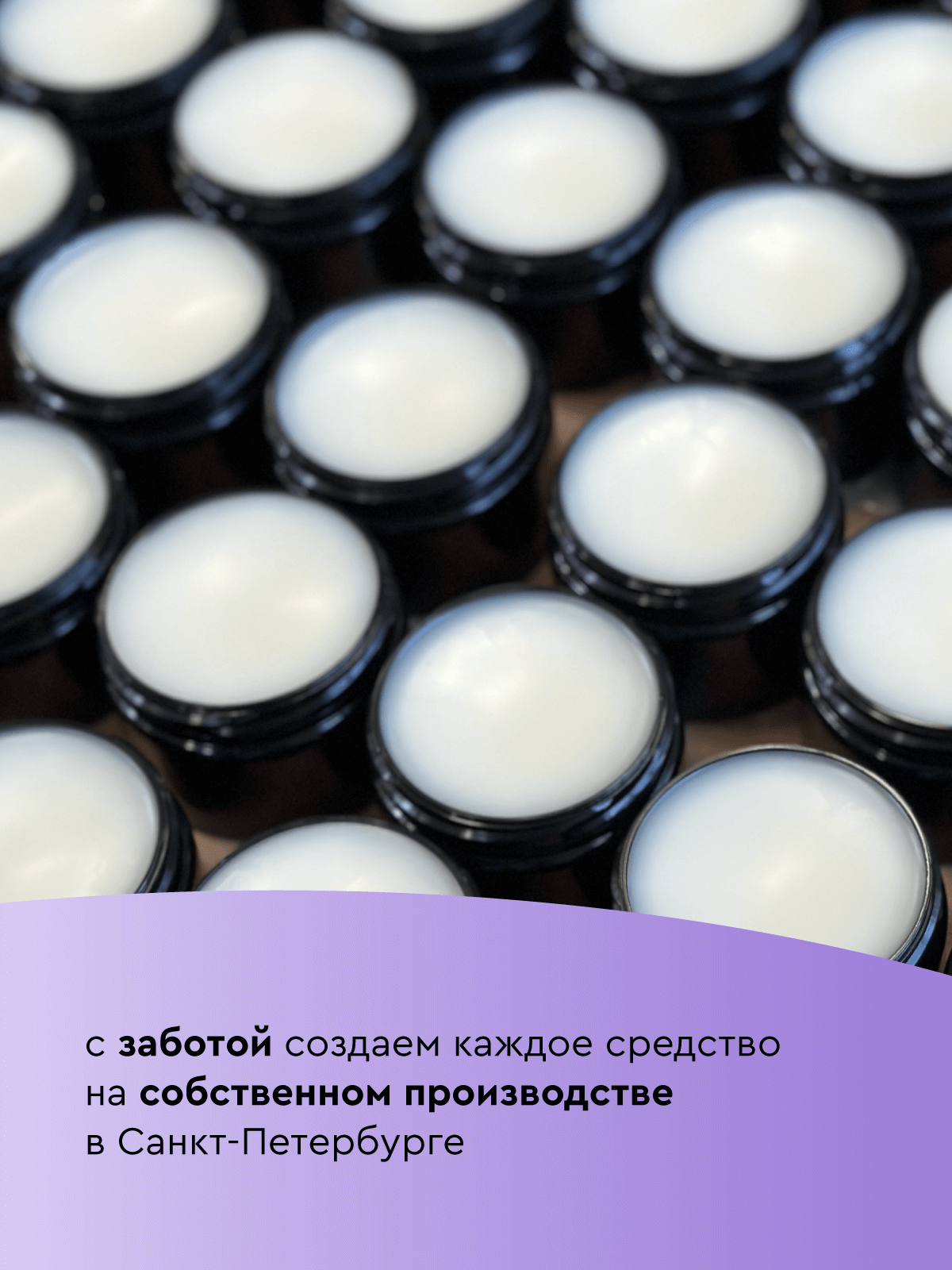 Воск Pamilee для лап - фото 2