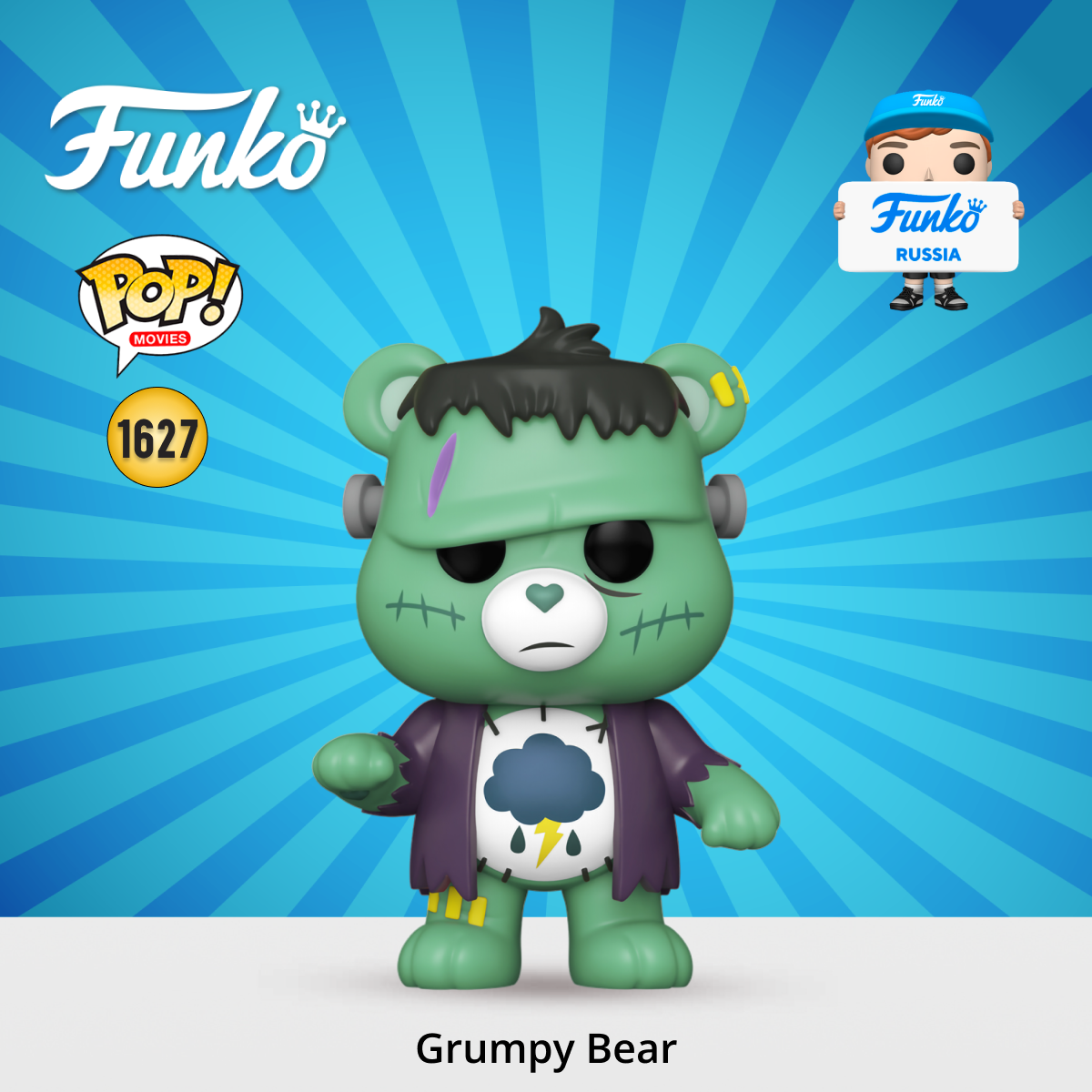 Фигурка Funko - фото 1