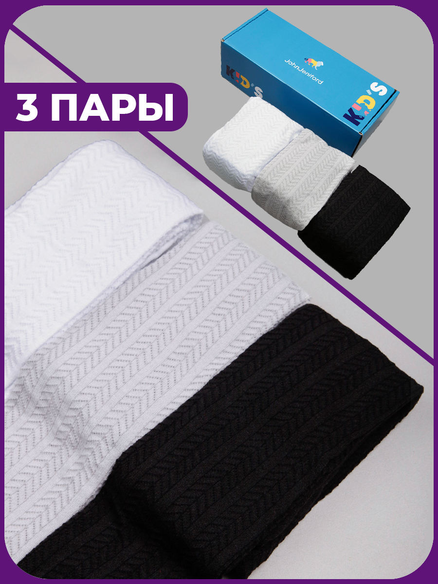Колготки 3 пары John Jeniford K4.2k3.3 - фото 17