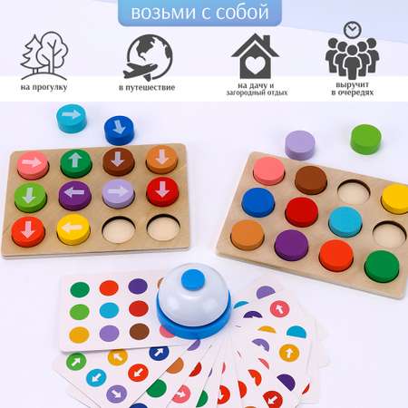 Настольная игра TIPTOPOLIS Головоломка