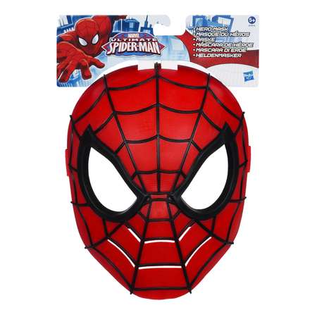 Игровой набор Человек-Паук (Spider-man)