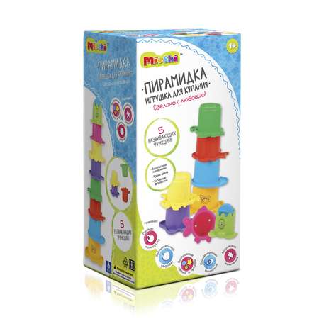 Игрушка Mioshi пирамидка Морские обитатели