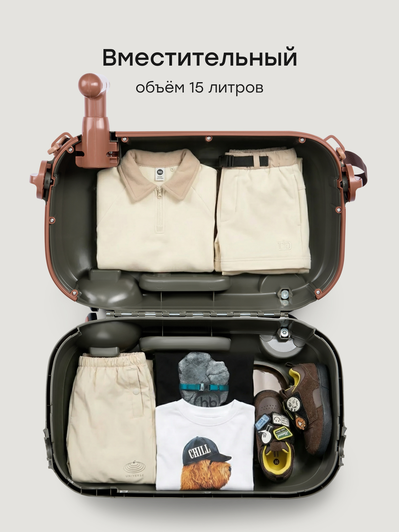 Чемодан Happy Baby travy темно-зеленый - фото 5