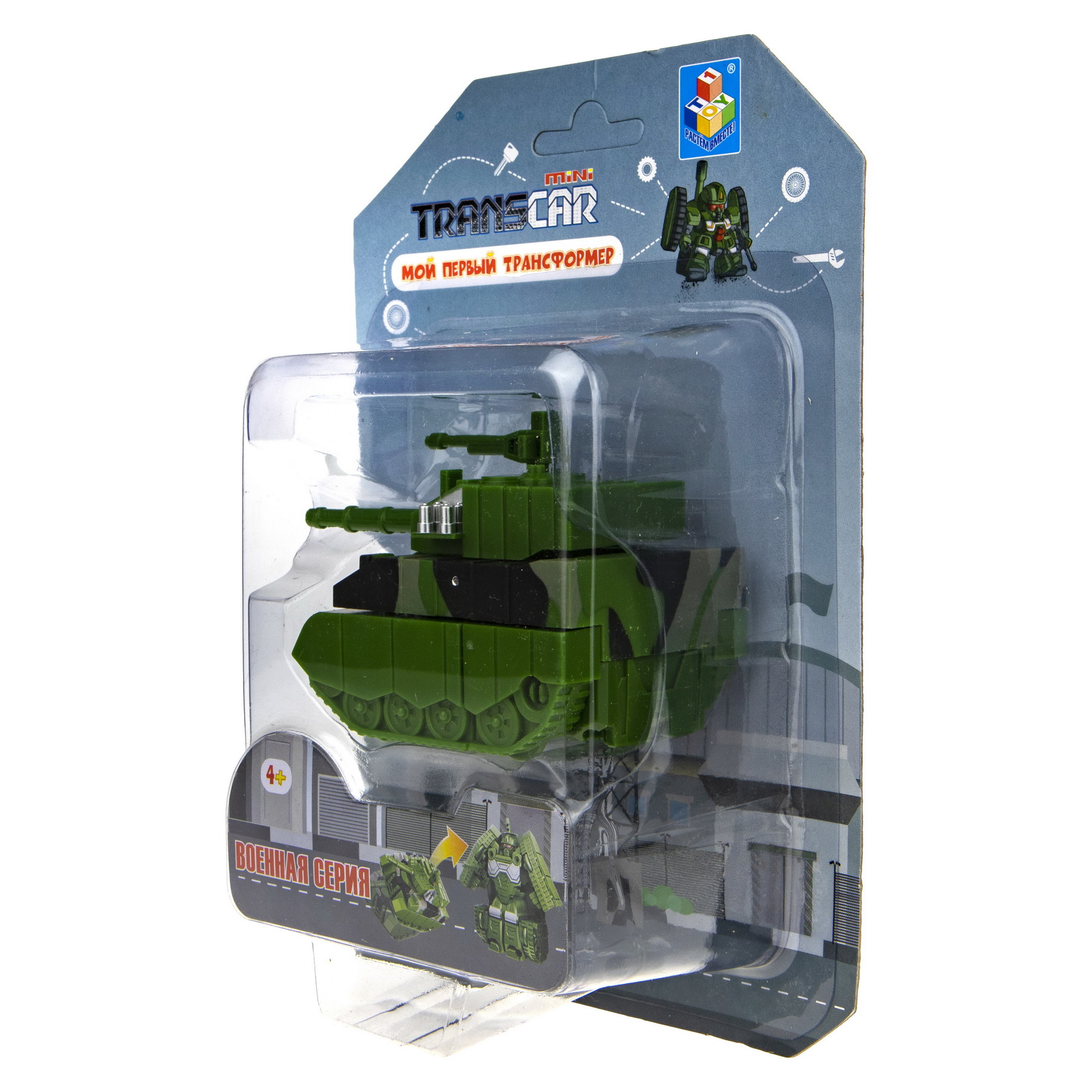 Фигурка 1TOY танк - фото 6