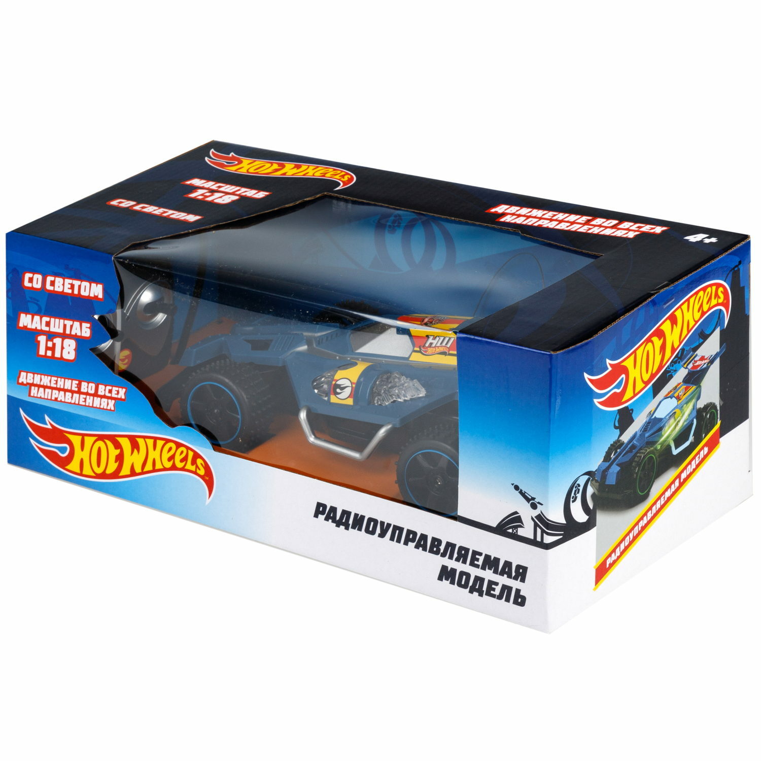 Багги РУ Hot Wheels 1:18 - фото 6