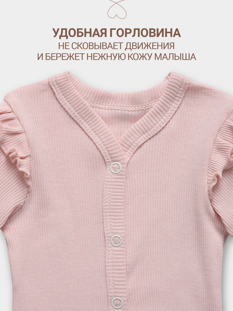 Комбинезон Mark Formelle (Марк Формэль) 14007/розовый1 - фото 5