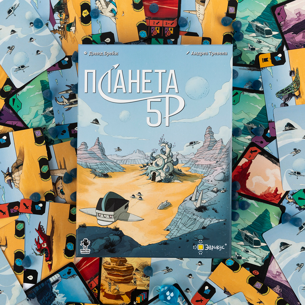 Настольная игра Эврикус "Планета 5Р" PG-17383 - фото 9