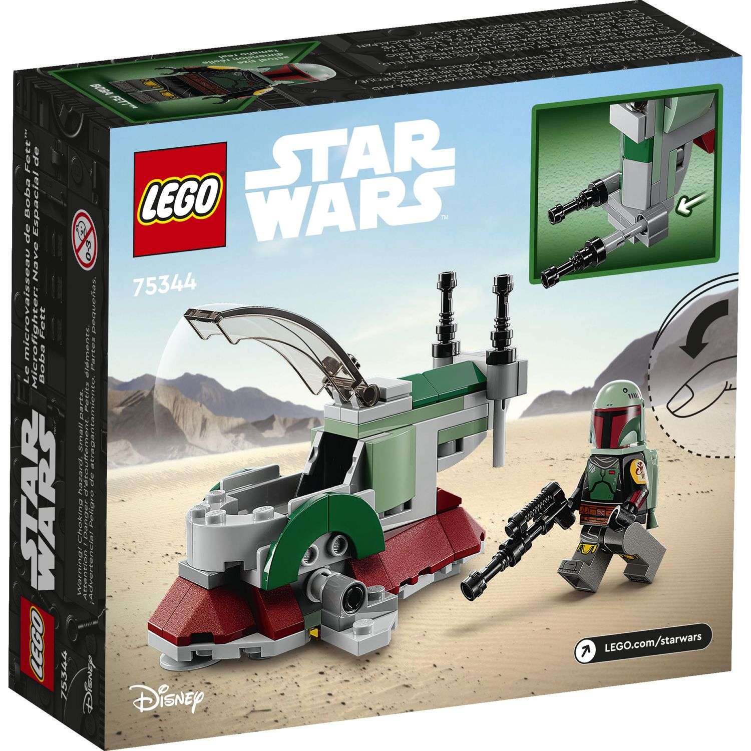 Конструктор LEGO Star Wars Космический корабль Бобы Фетта 85 дет. - фото 5