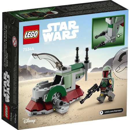 Конструктор LEGO Star Wars Космический корабль Бобы Фетта блочный