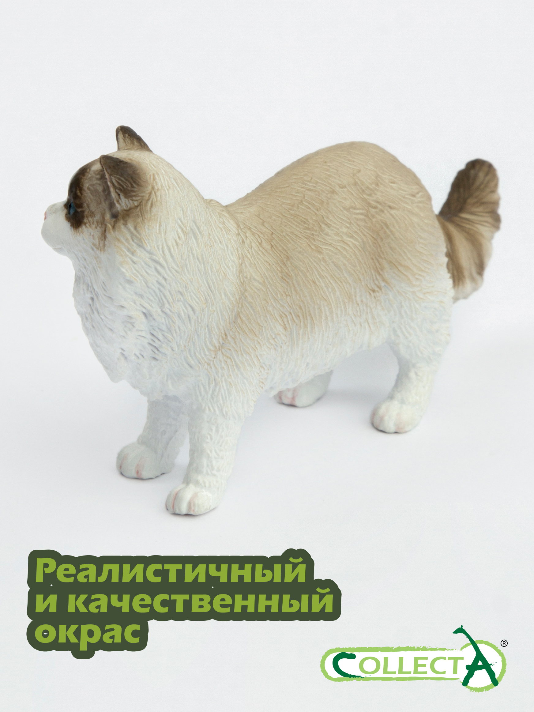 Фигурка Collecta Рэгдолл 4.7 см - фото 4