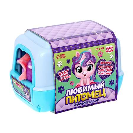Игровой набор Happy Valley