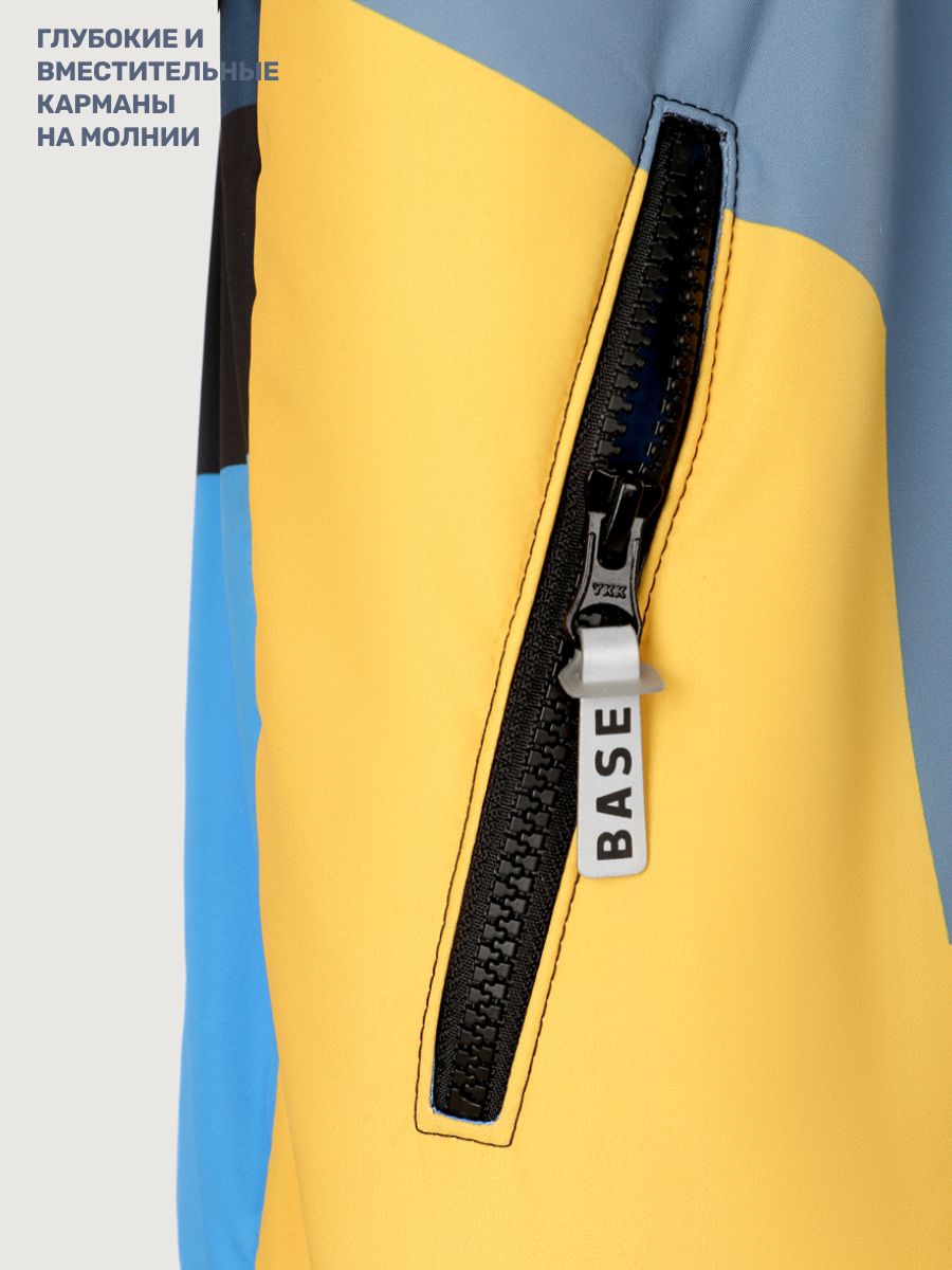 Куртка и брюки BASE by NIKASTYLE б7з10525 желтый/черный - фото 13