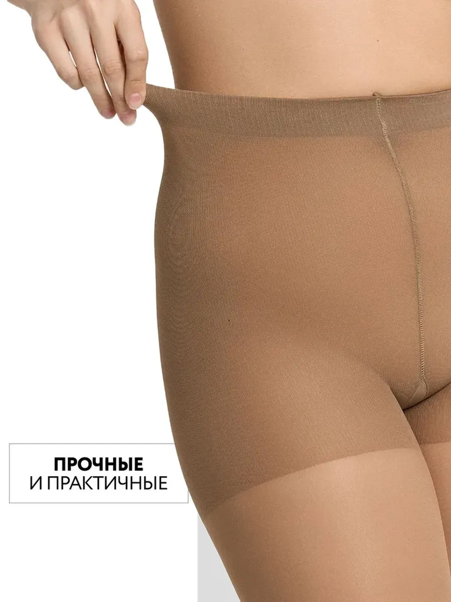 Колготки ORODORO 645/645-1/glace - фото 3