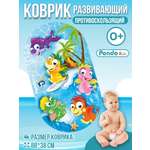 Коврик для ванной детский PONDO противоскользящий Дракоши