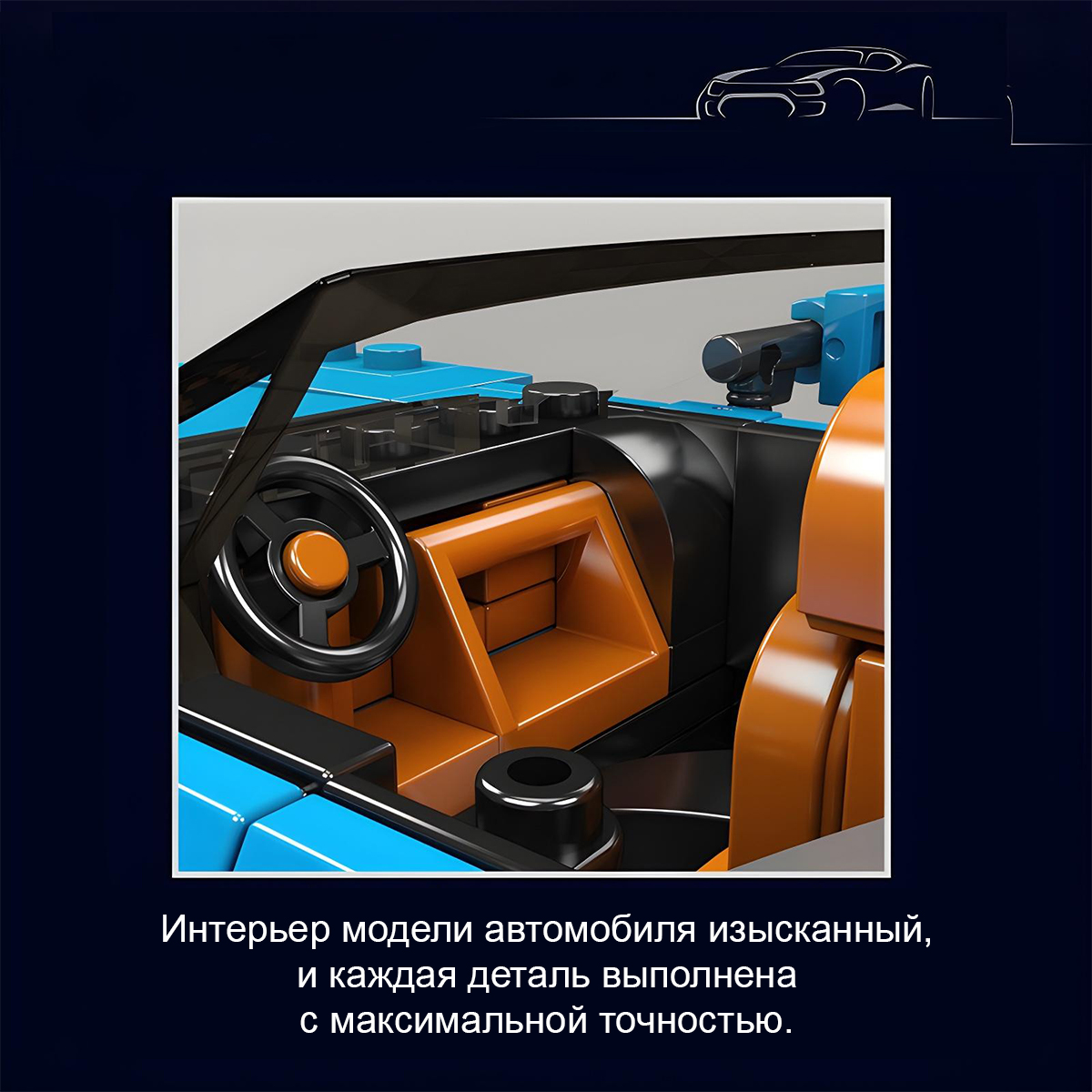 Конструктор Mould King Mould.King.27045E 336 дет. - фото 8