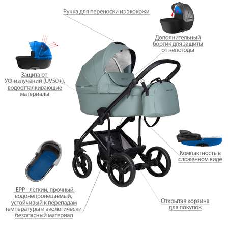 Коляска 2в1 Bebetto Magnum Light Pro