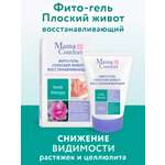 Гель Mama Com.fort 100 мл