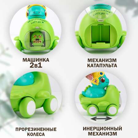 Зверушка TIPTOPOLIS
