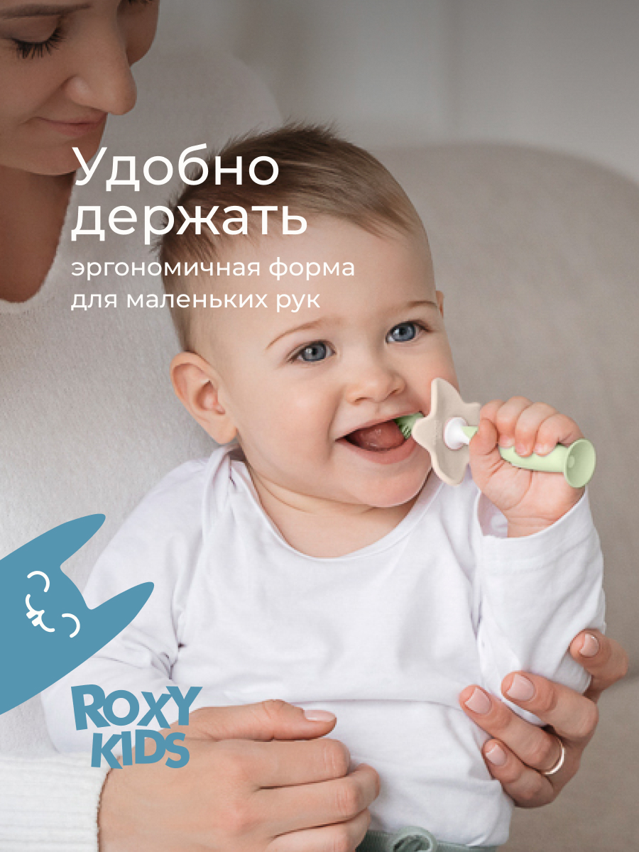 Зубная щетка классическая ROXY-KIDS 2 шт. - фото 6