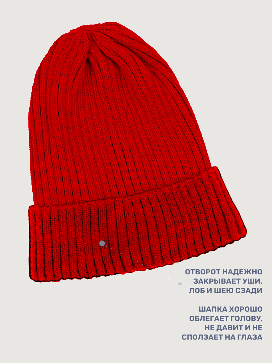 Шапка NIKASTYLE 11з16125 красный - фото 5