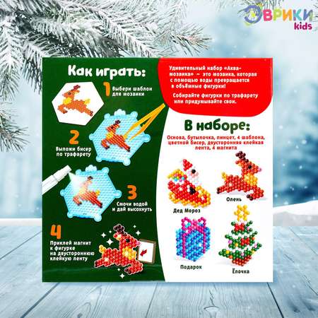 Аквамозаика Эврики