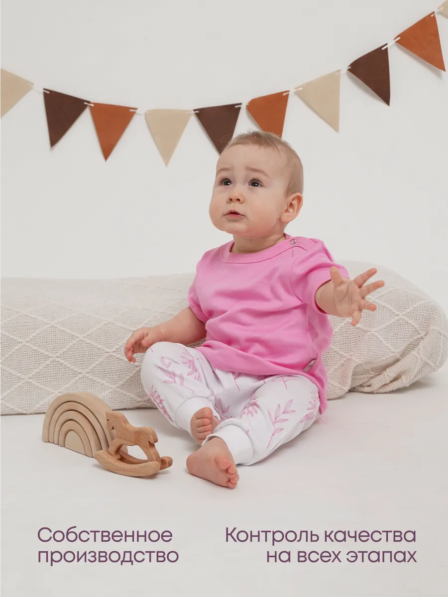 Футболка 3 шт Супер Пупс нбр/3пр/футб/розовыеветочкилисточки - фото 6