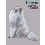 Фигурка DARWIN Кошка Рэгдолл