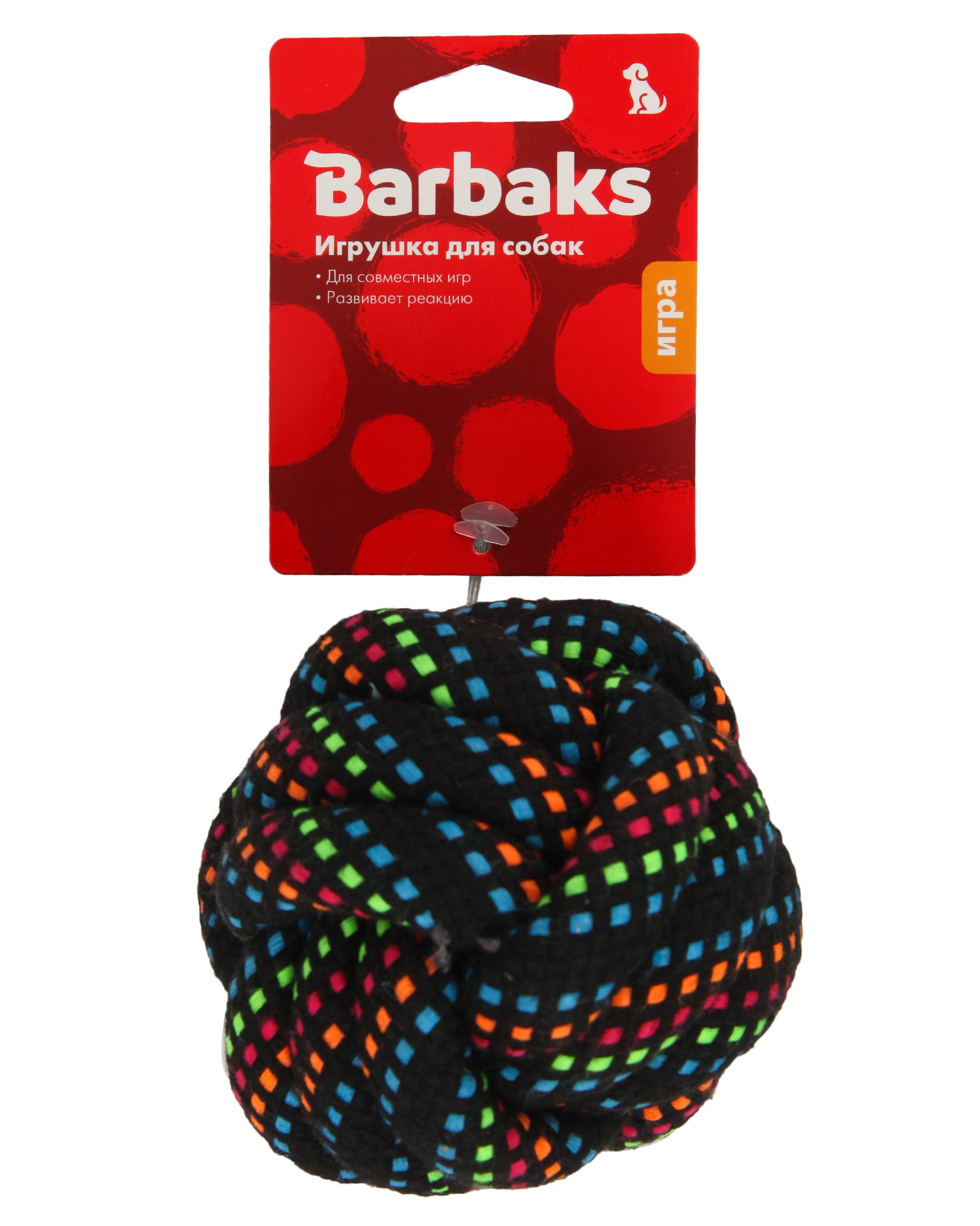 Игрушка для собак Barbaks Канатный мячик 10см - фото 6