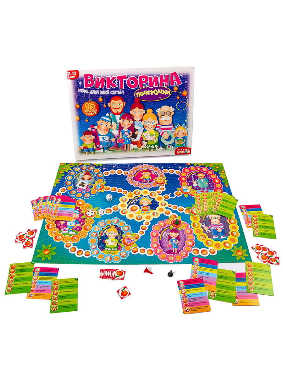 Настольная игра Дрофа-Медиа Викторина - фото 8