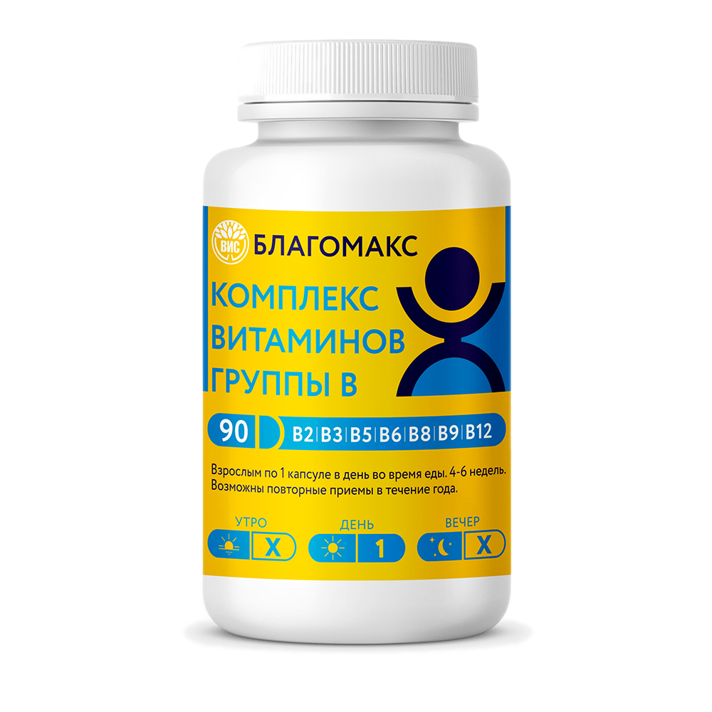 БАД Благомакс Комплекс витаминов группы В капсулы по 0,15г №90 - фото 1