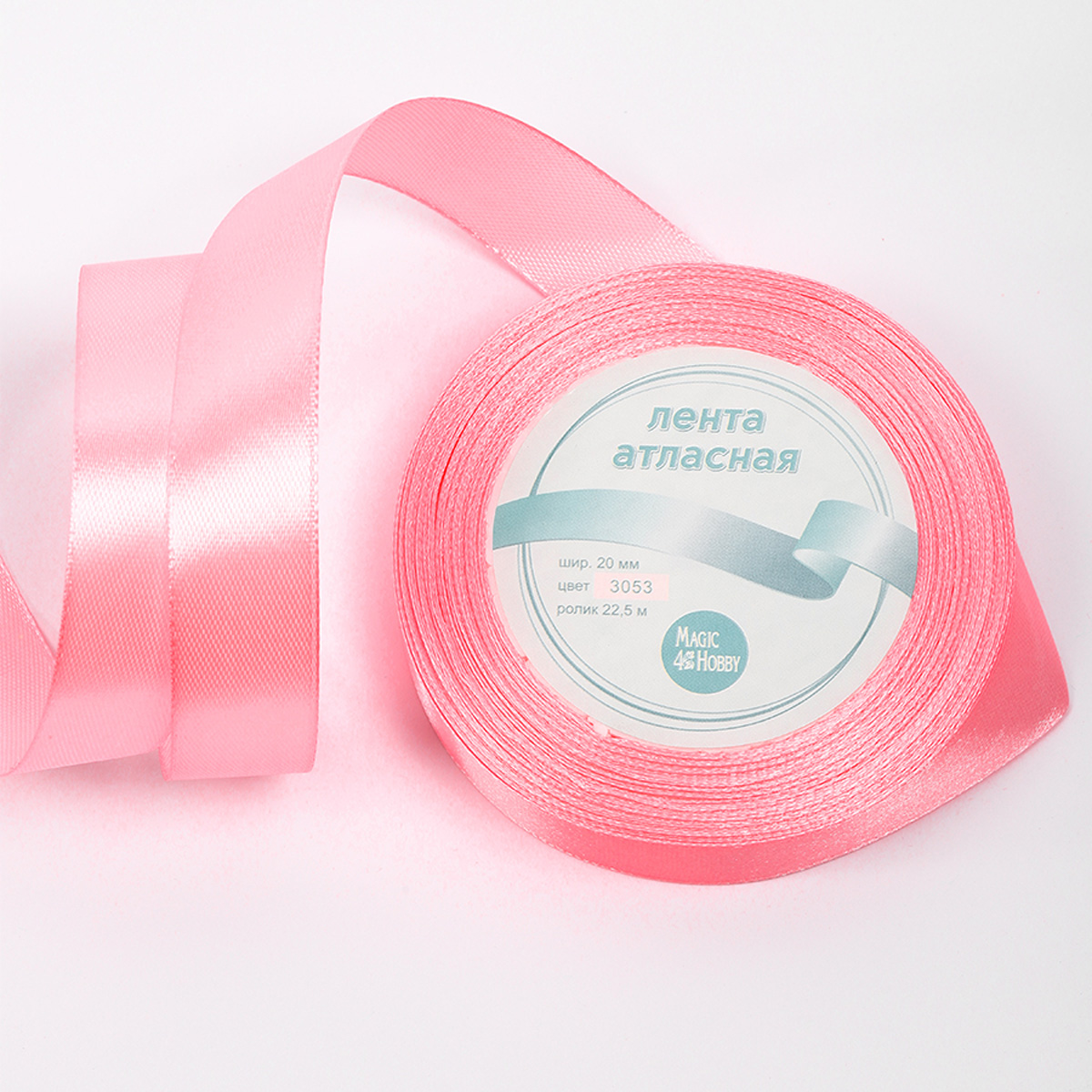 Набор для творчества Magic 4 Hobby шитье - фото 2