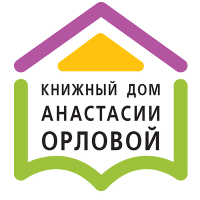 КД Анастасии Орловой