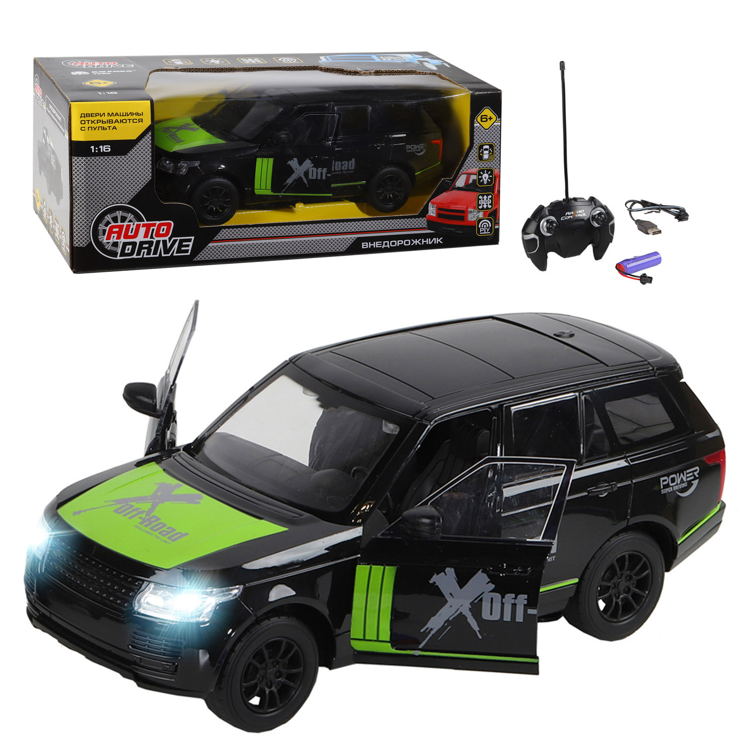 Внедорожник РУ AUTODRIVE 1:16 - фото 6