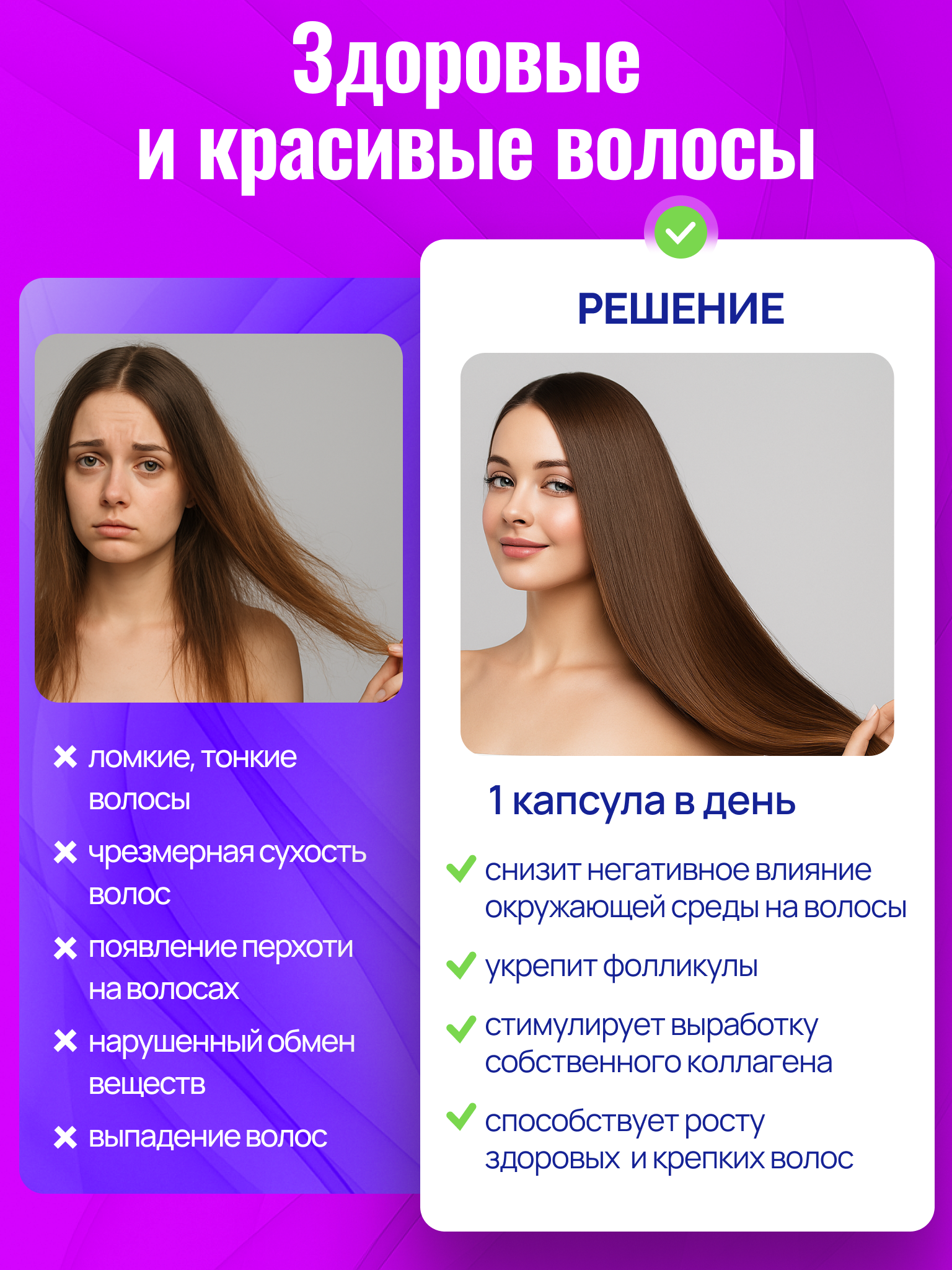 Биотин 5000 Green Leaf Formula для кожи для волос для ногтей витамины для женщин - фото 3
