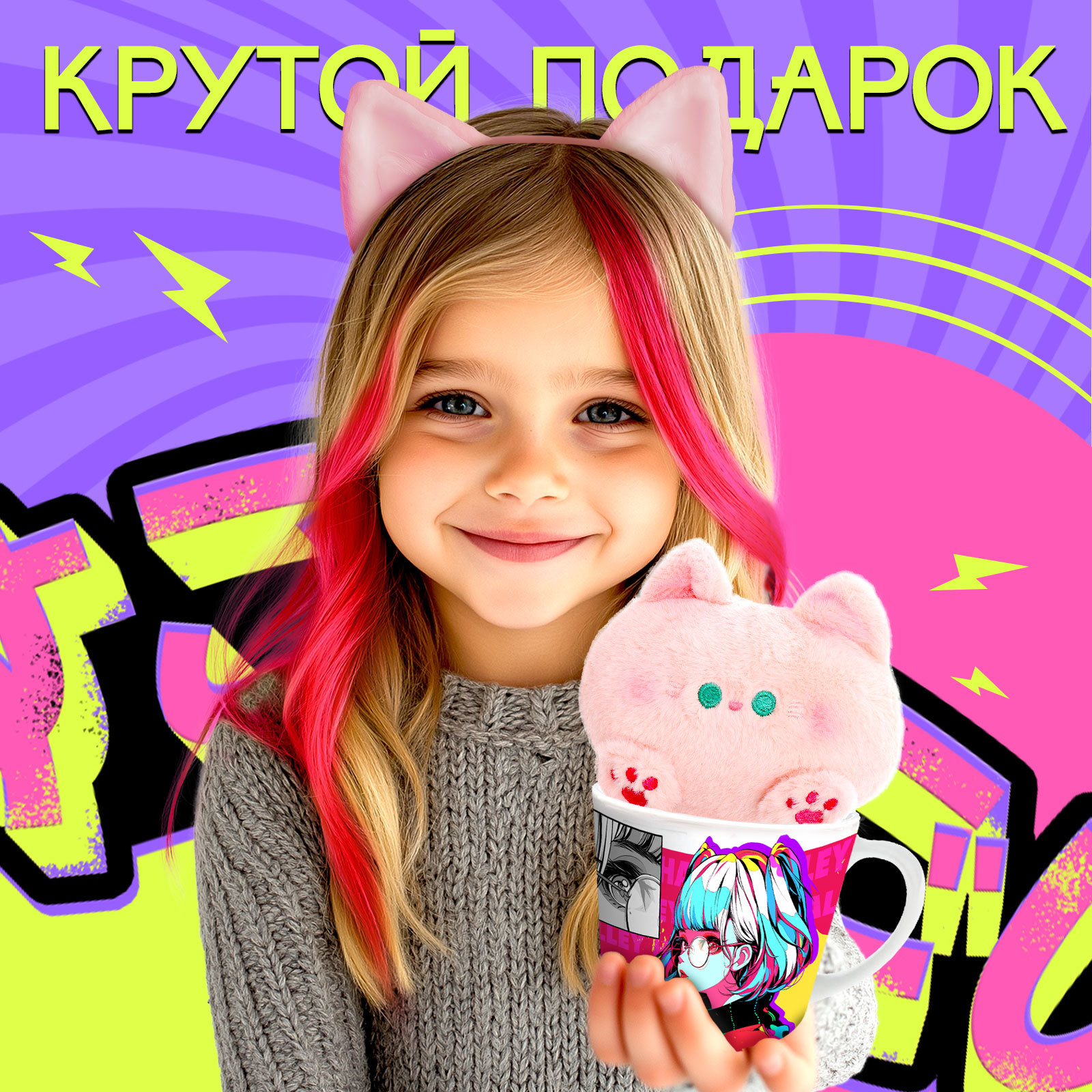 Кружка Happy Valley - фото 4