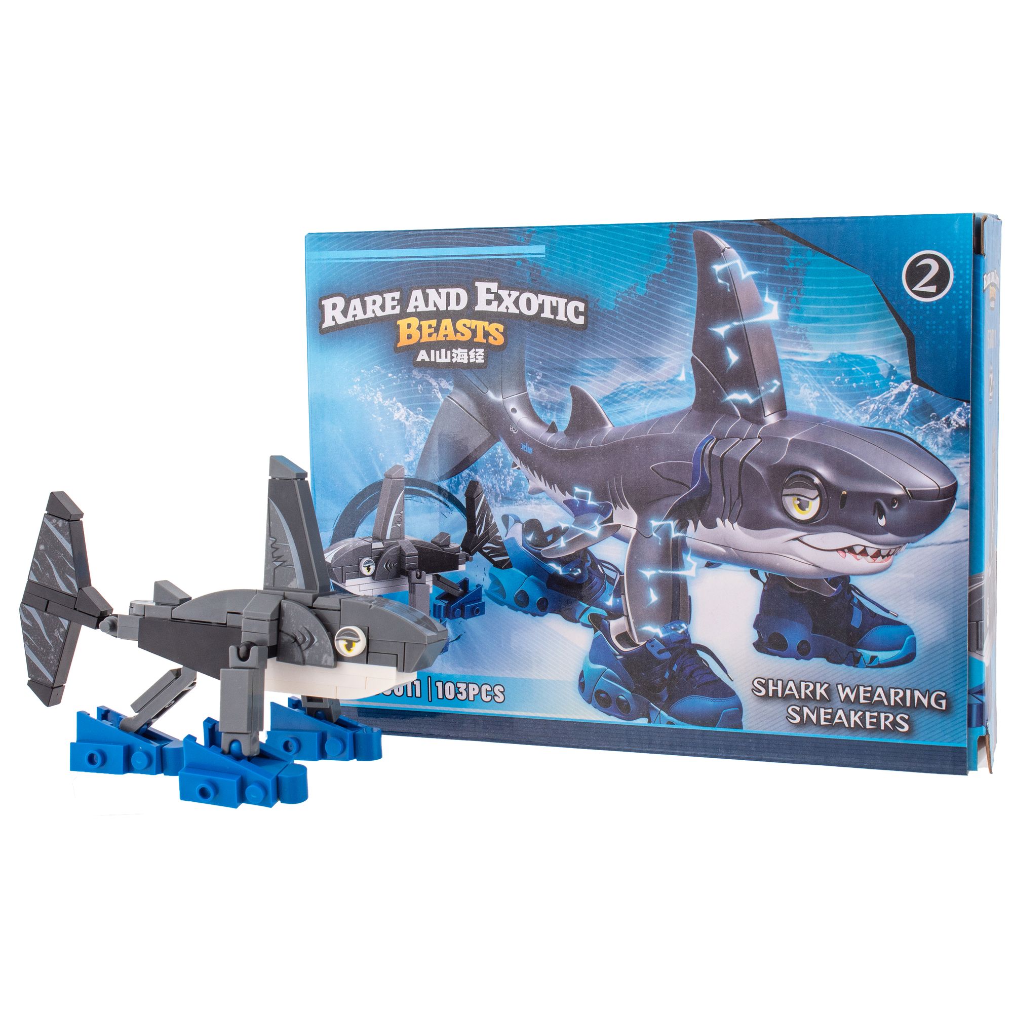 Конструктор KiddiePlay shark wearing sneakers 103 дет. - фото 1