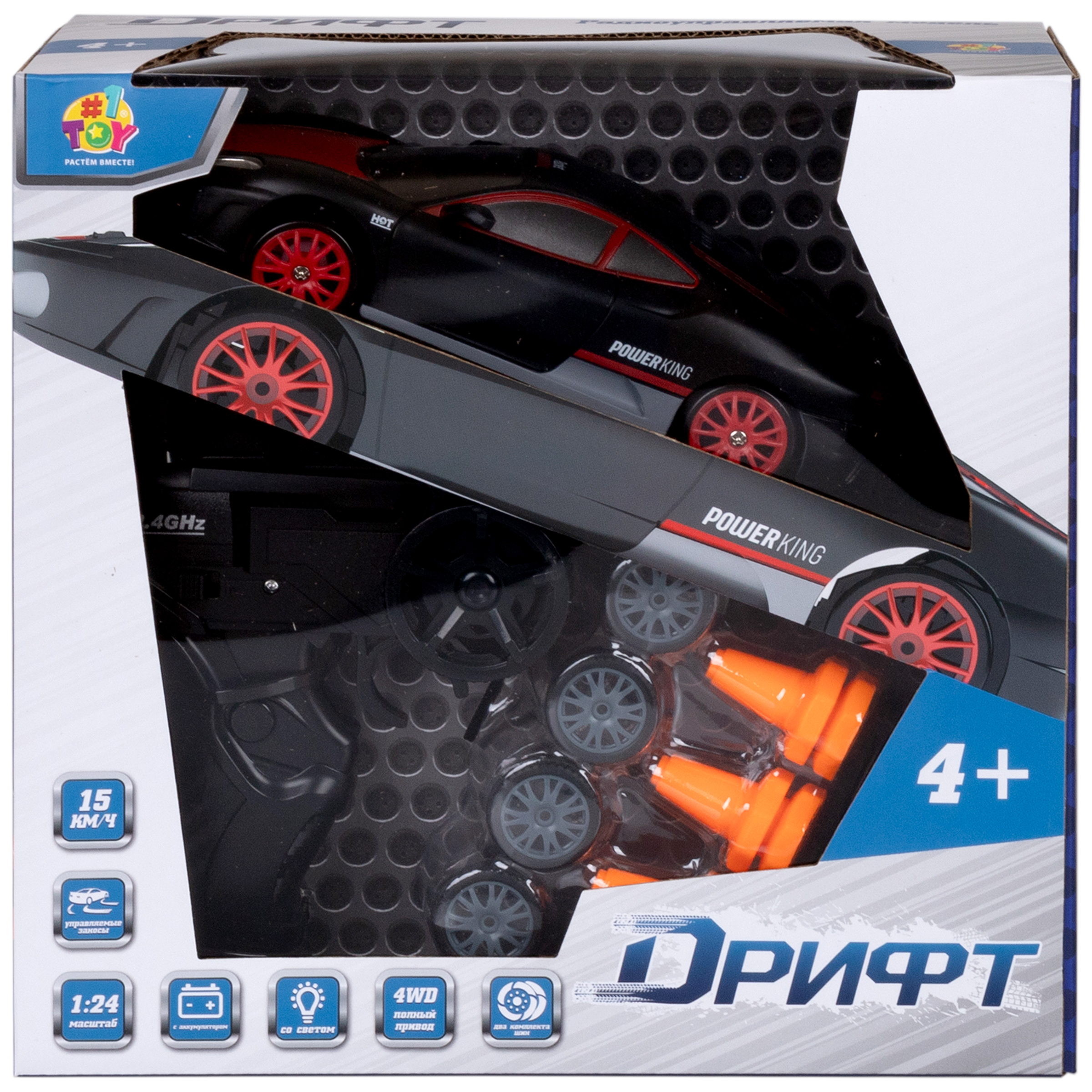 Автомобиль РУ 1TOY 1:24 - фото 22