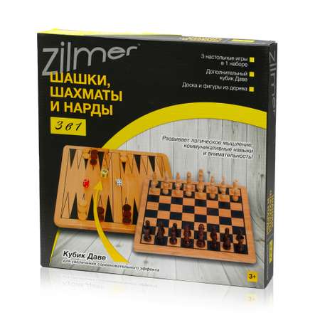 Настольная игра Zilmer Шахматы шашки нарды