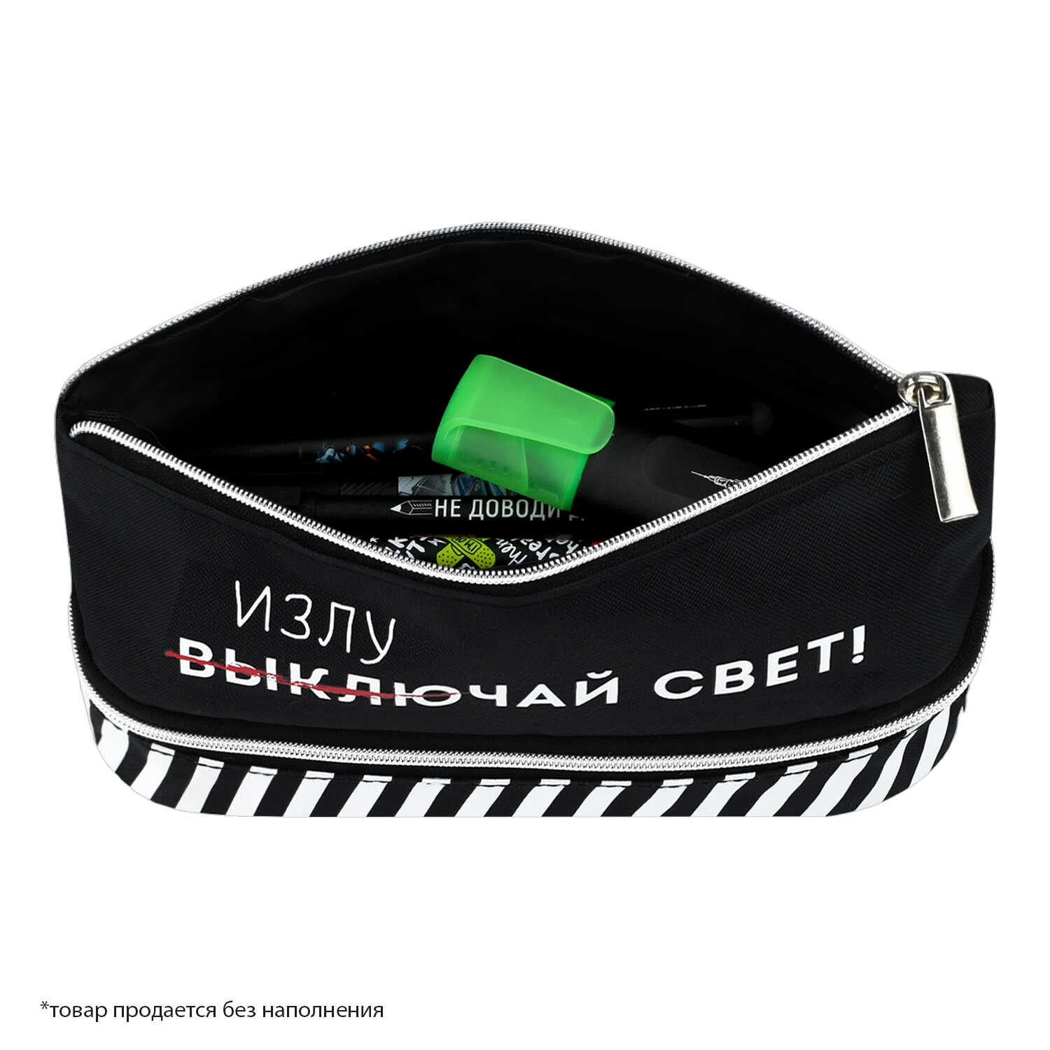 Пенал Феникс + Фразы с характером1 - фото 3