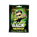 Конфеты жевательные Канди Клаб Black Челендж 15г