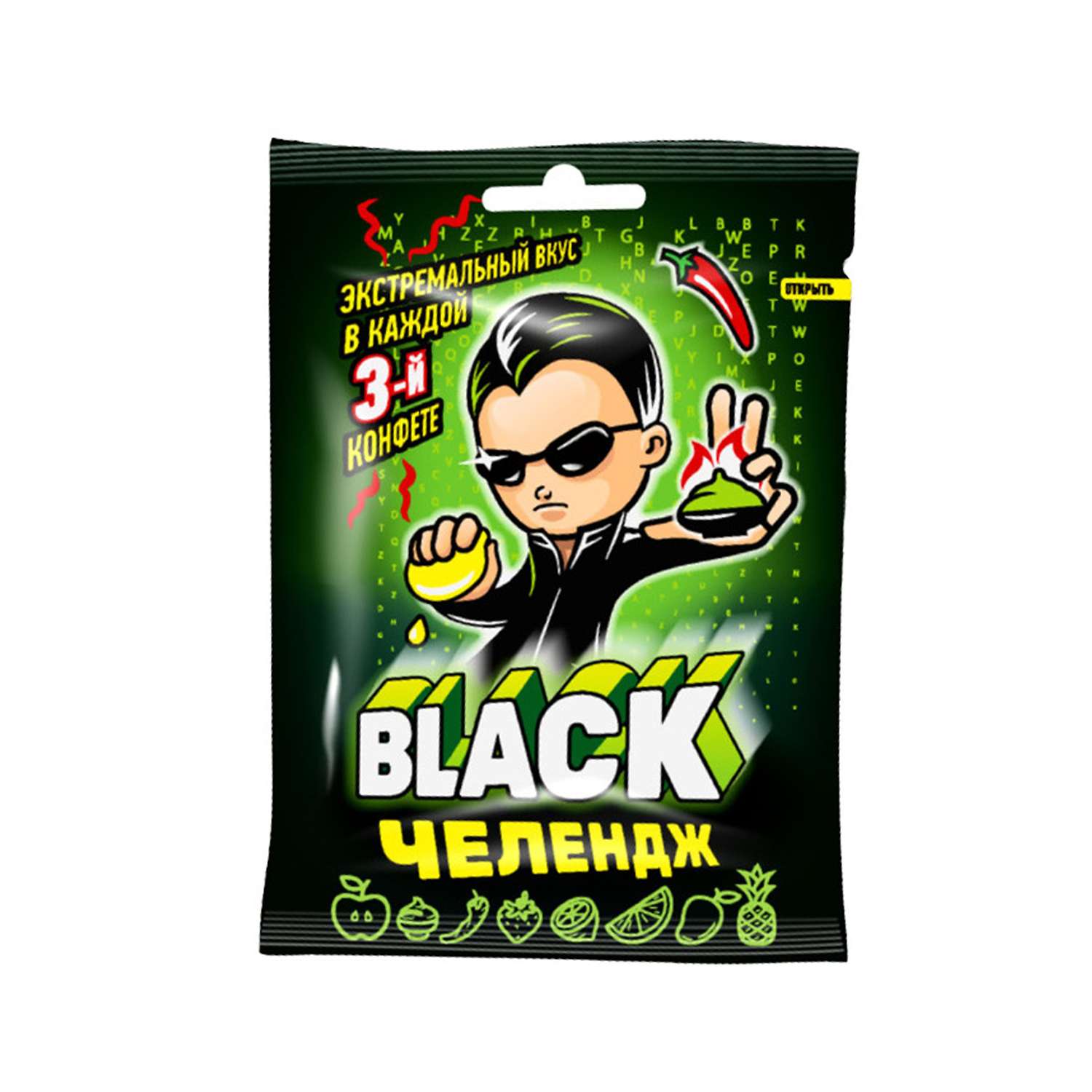 Конфеты жевательные Канди Клаб Black Челендж 15г - фото 1