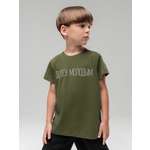 Футболка Bodo