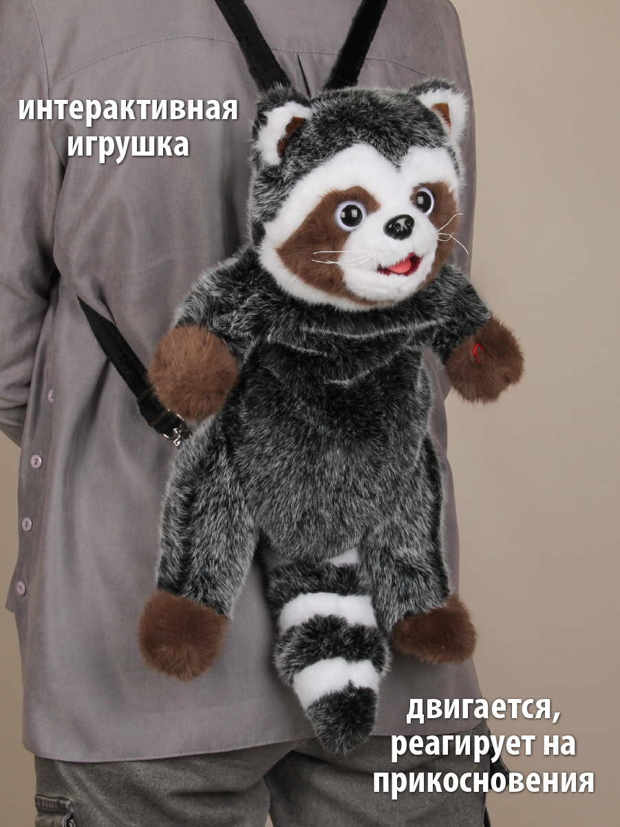 Рюкзак Veld Co - фото 4