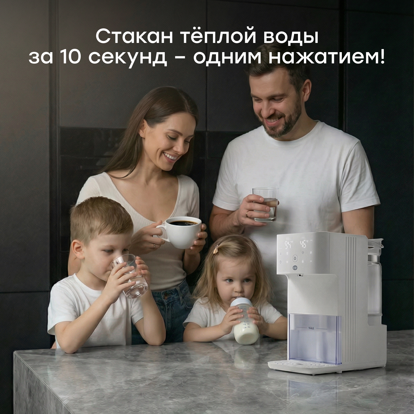 Термопот электрический Happy Baby с функцией увлажнения воздуха - фото 7